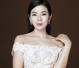 Diễm Xưa